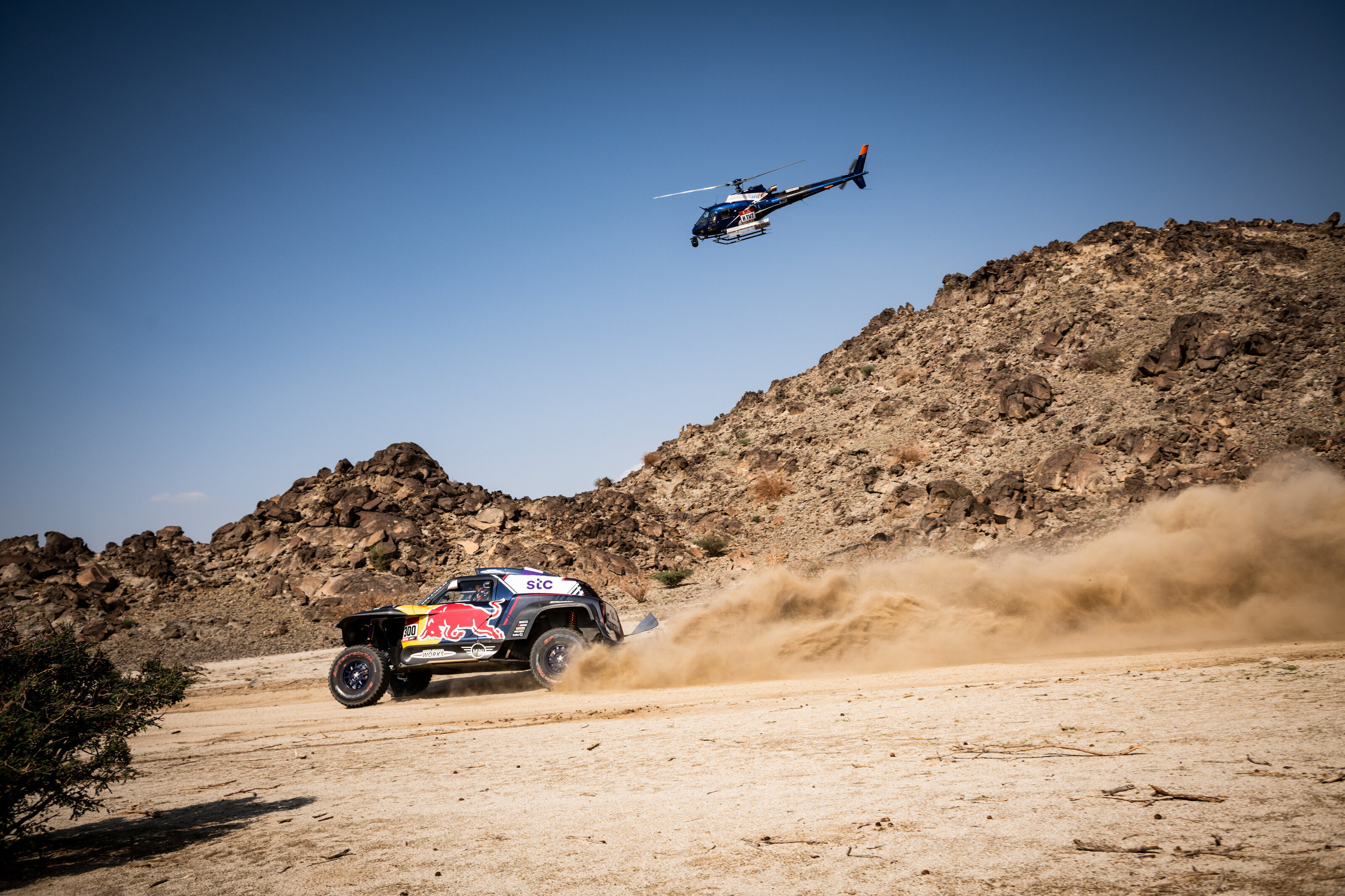 Sainz Dakar 2021