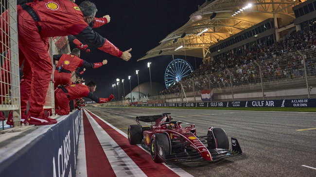 © Ferrari