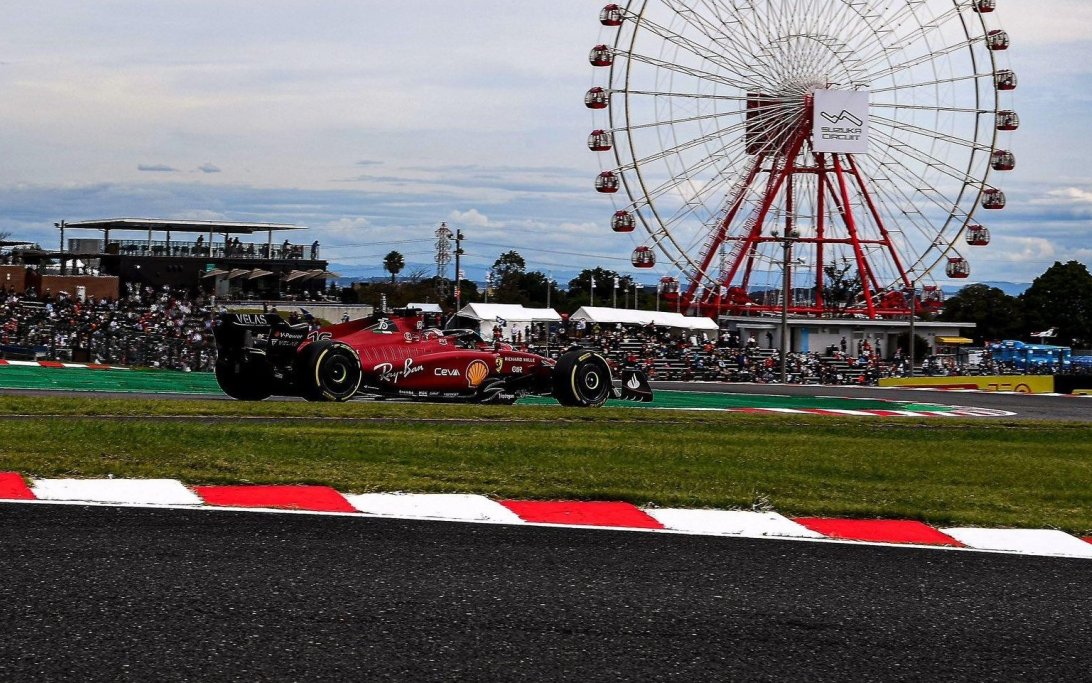 Leclerc Japan