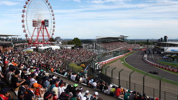 What time does the 2023 F1 Japanese Grand Prix start?