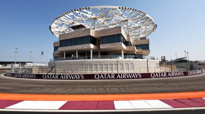 Qatar track