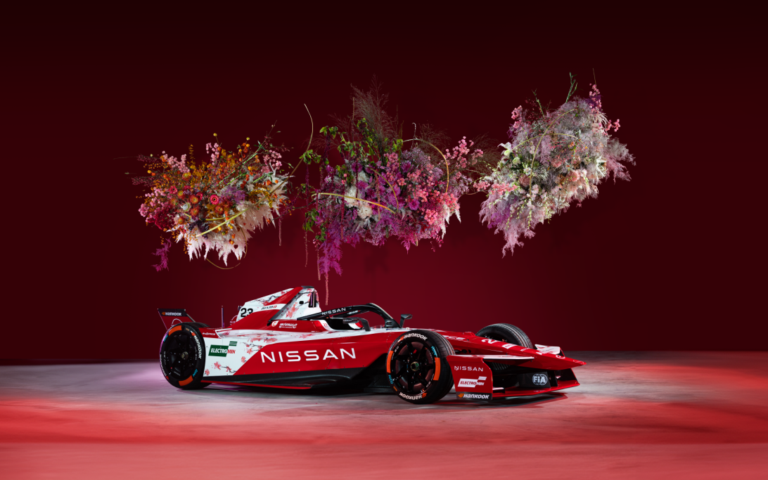 Nissan Launch 4
