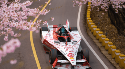 Nissan special livery