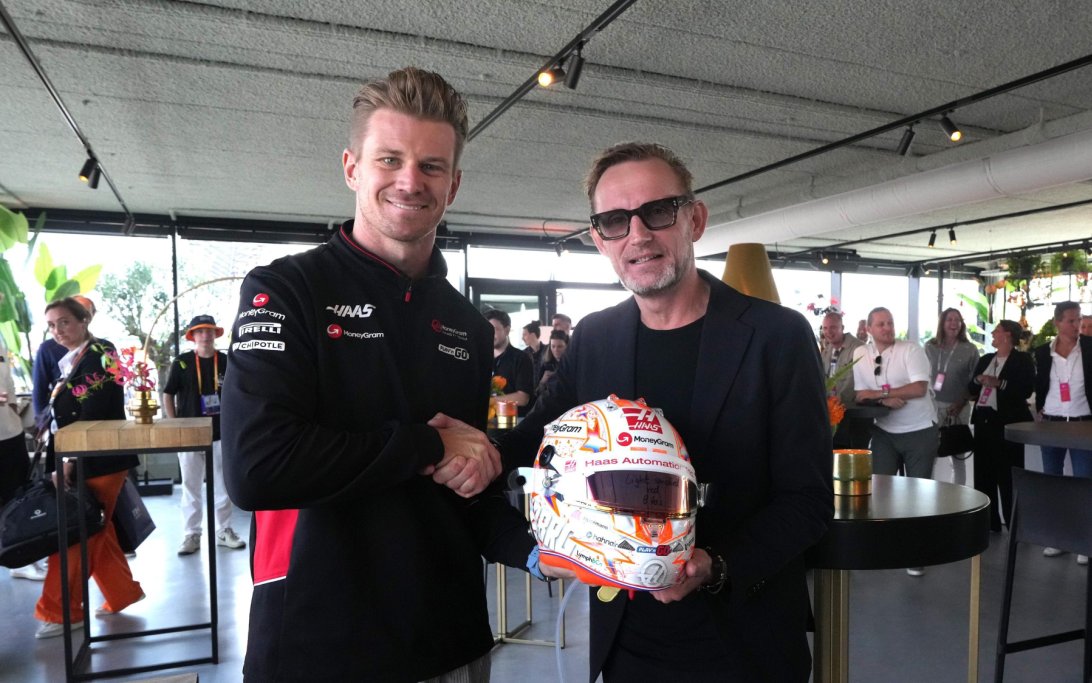 Whats App Image 2024 08 26 at 18 41 45