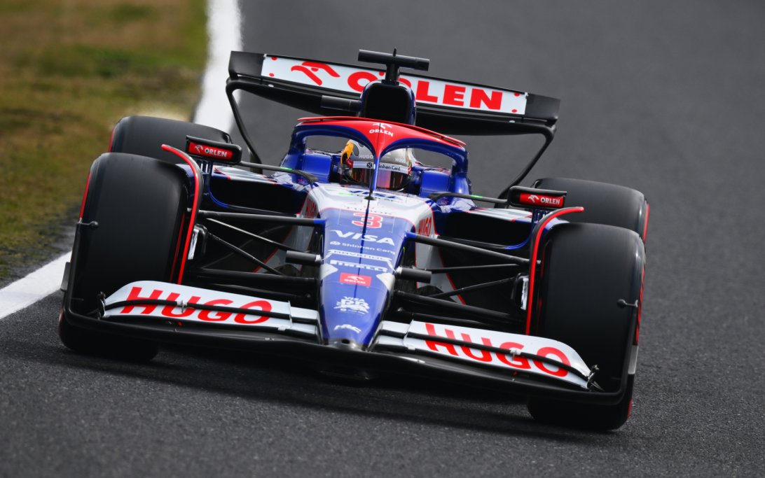 Ricciardo Qualifying Japan