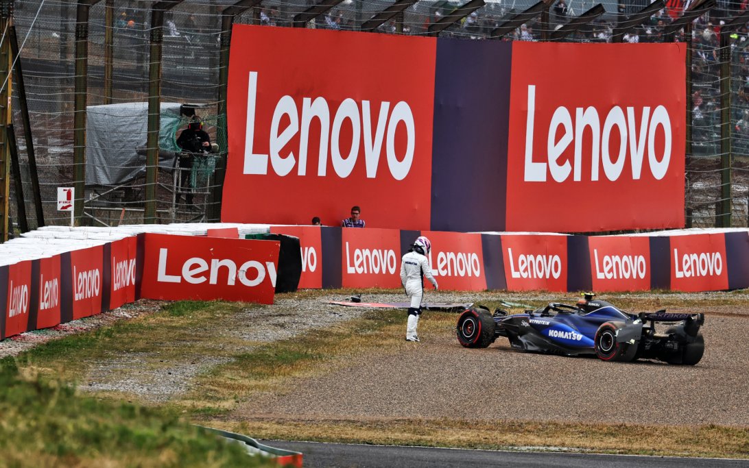 Sargeant Japan FP1 crash