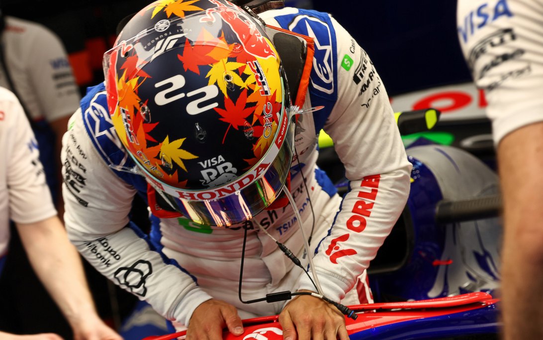 Tsunoda Saudi Arabia FP2