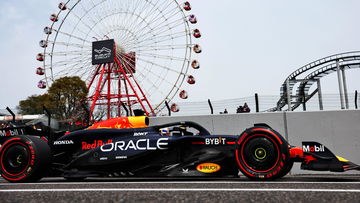 2024 F1 Japanese Grand Prix - Qualifying results