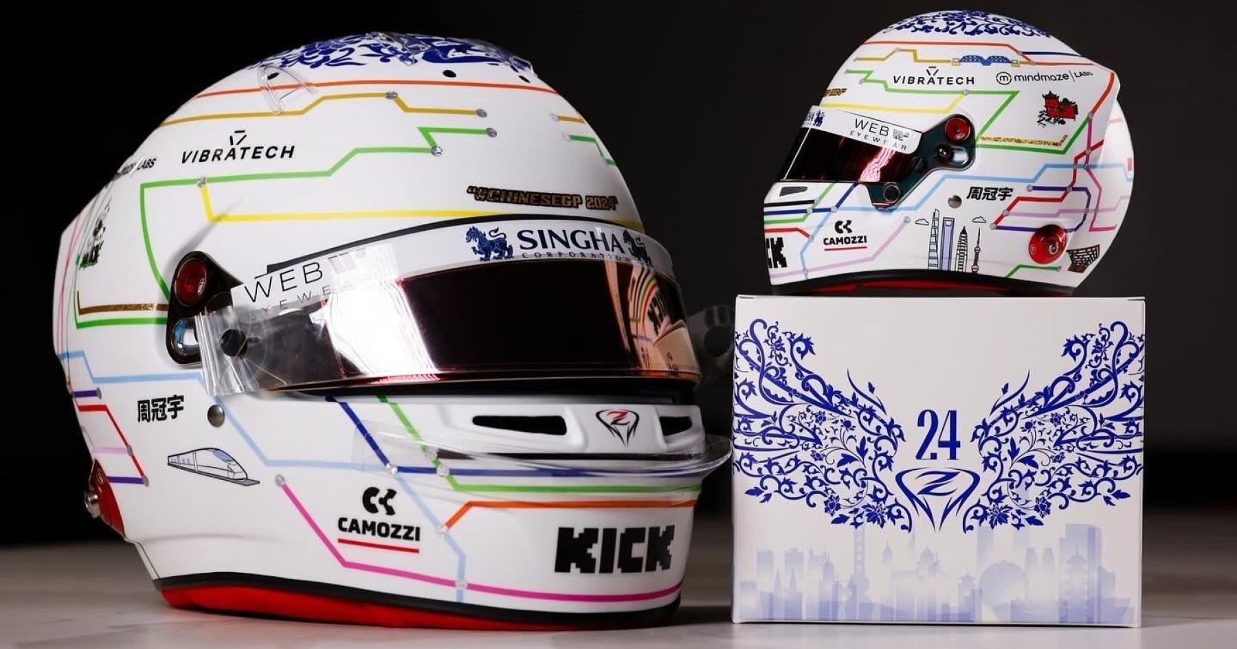 2019年 F1 中国GP 1000GP記念 1/2特製ヘルメット ／ 上海 2019年 F1 中国GP 1000GP記念 1/2特製ヘルメット ／ 上海