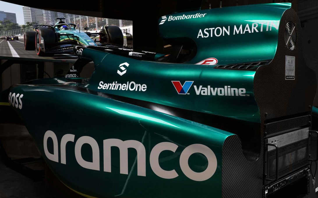 Aston Martin simulator 2