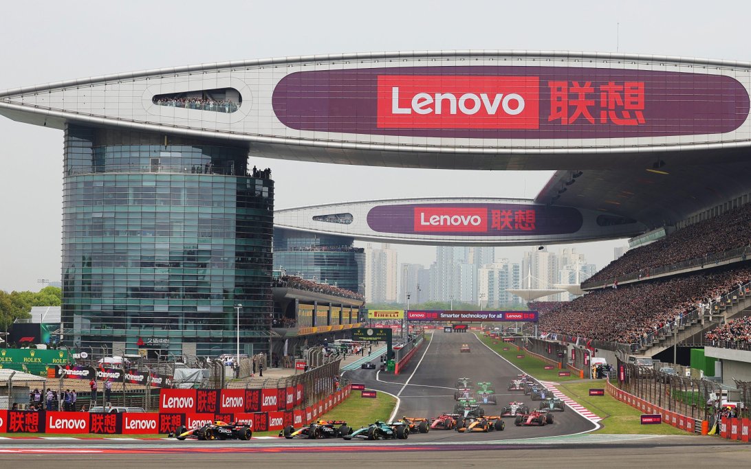 Start China