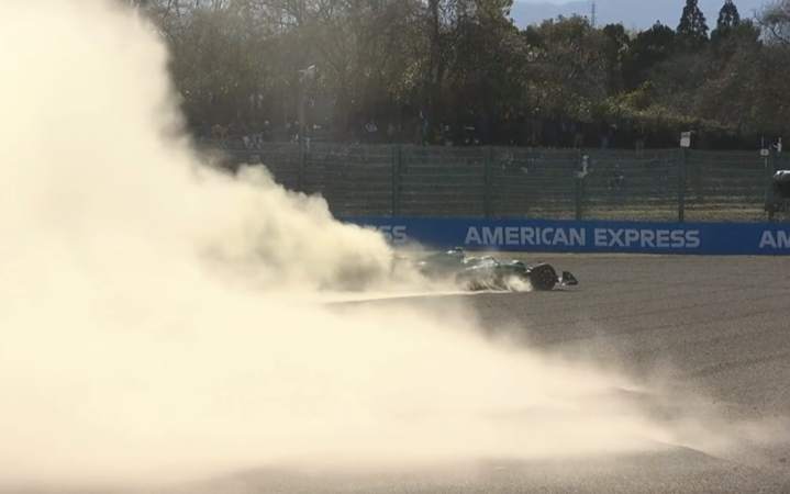Alonso Japan gravel FP2