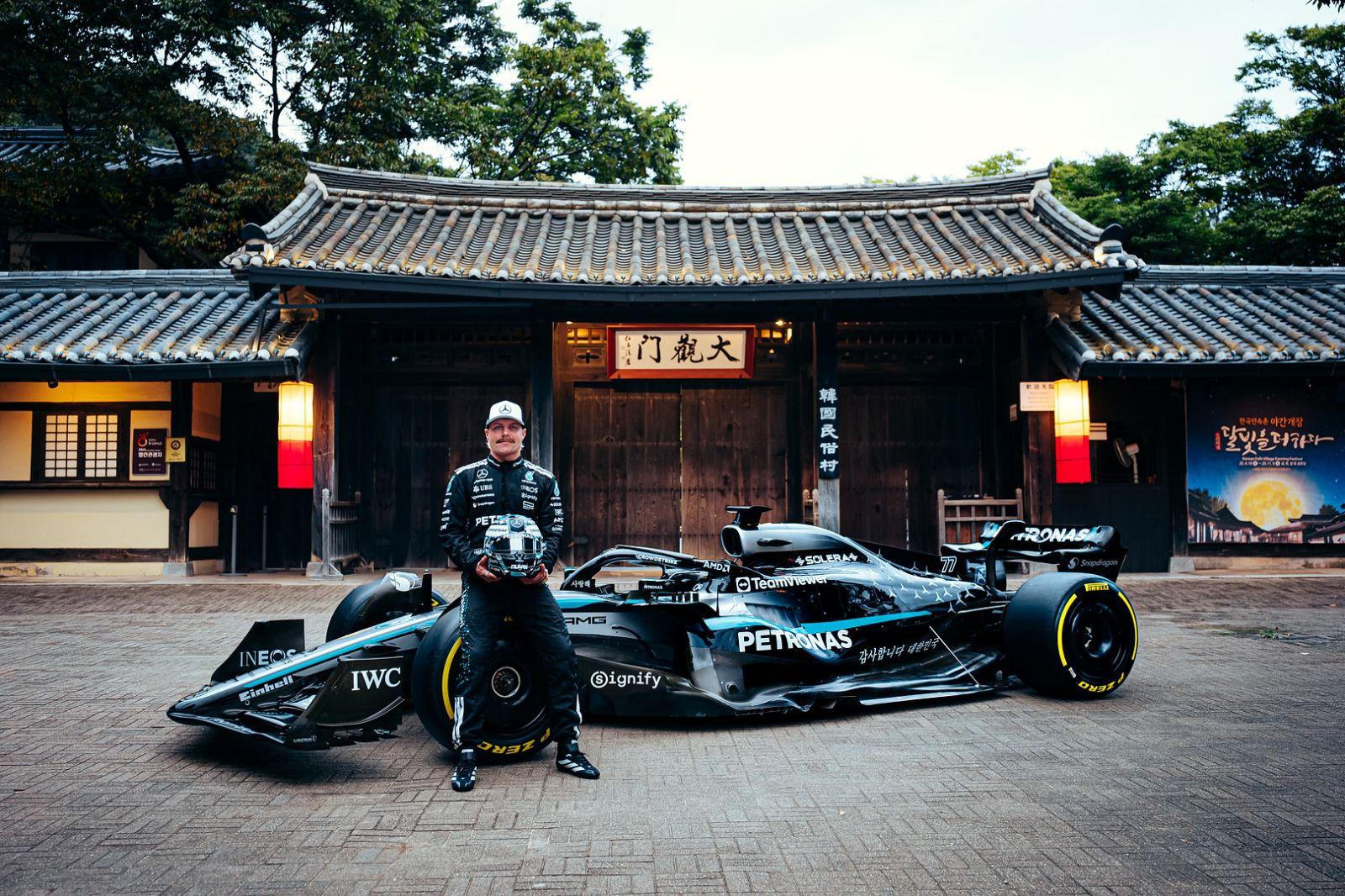 Bottas Korea