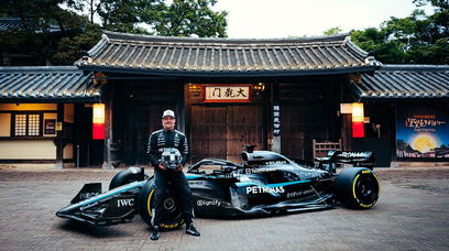 Bottas Korea