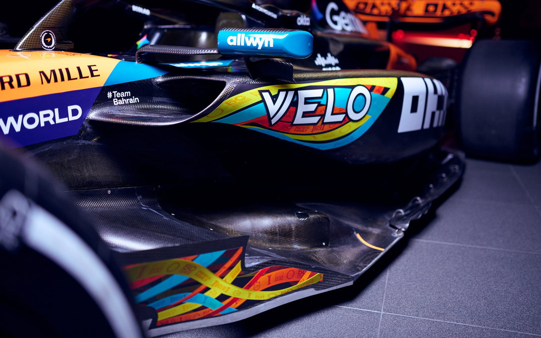 McLaren abu dhabi livery