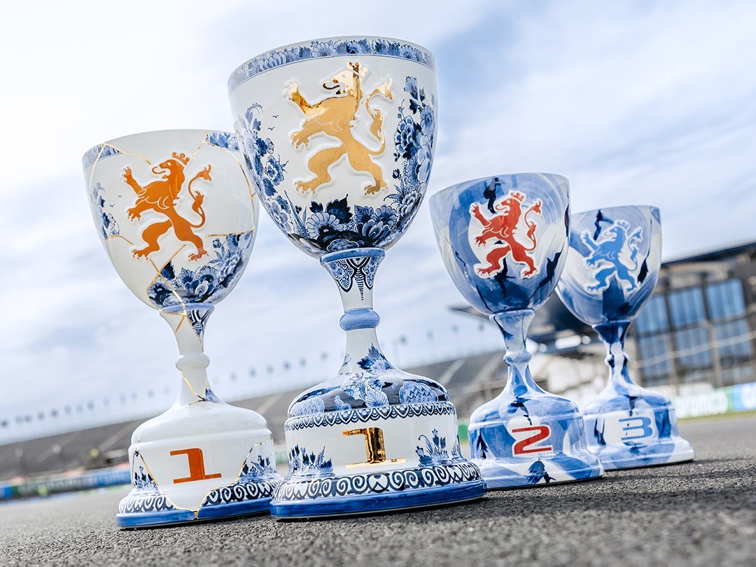 Dutch GP Trophies 2025