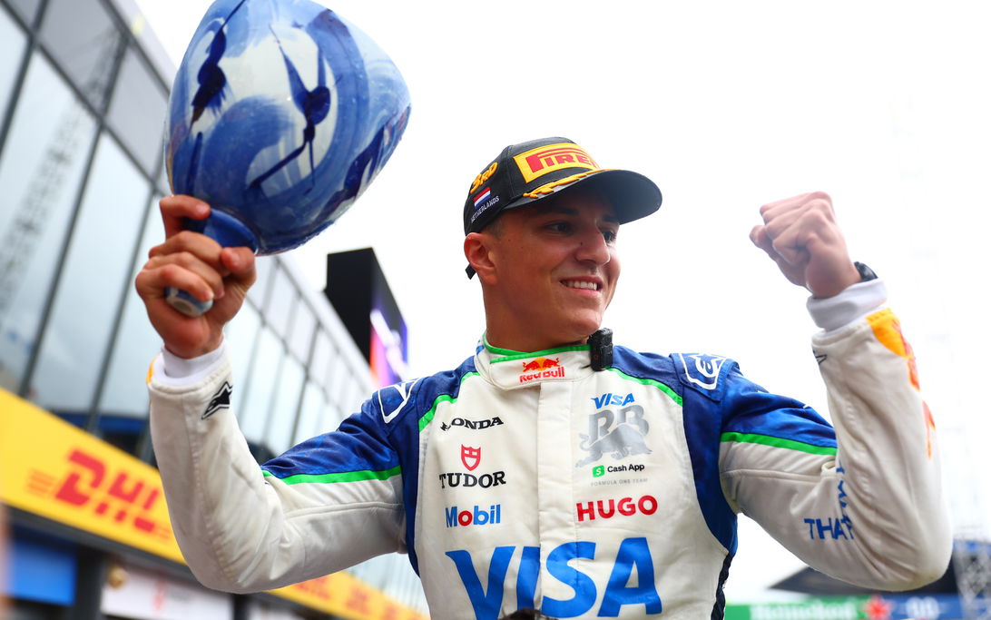 Hadjar broken trophy Zandvoort