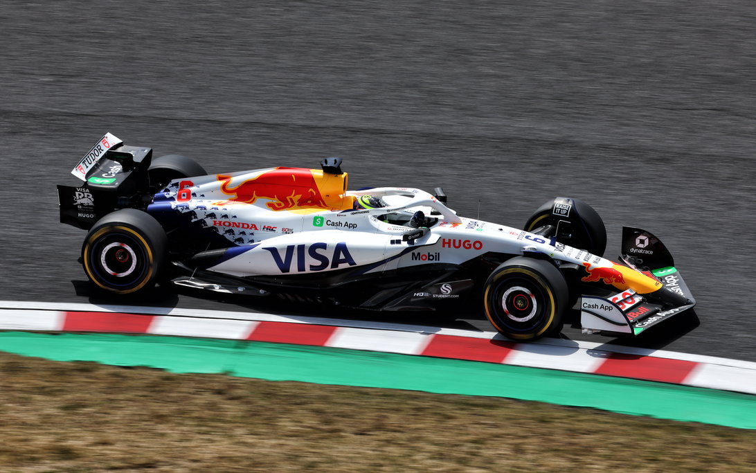 Hadjar Japan qualifying