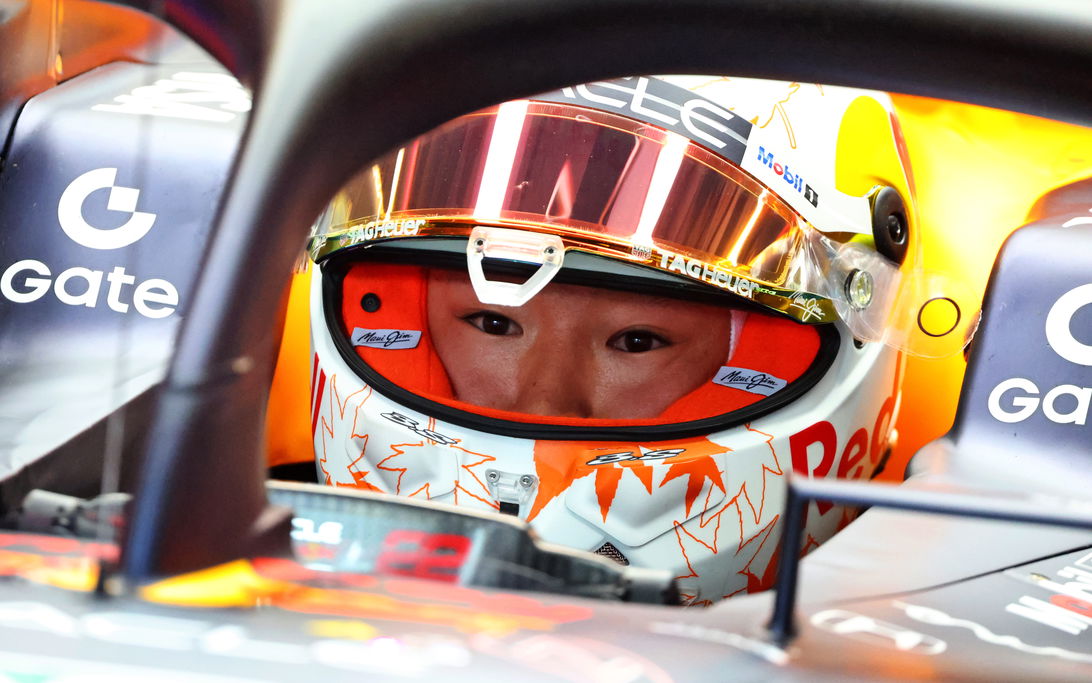 Tsunoda Hungary Fp2 2