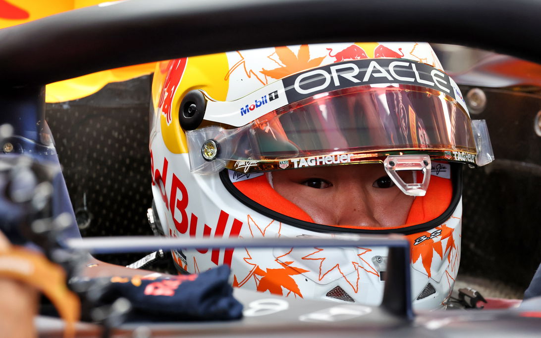 Tsunoda Silverstone Quali