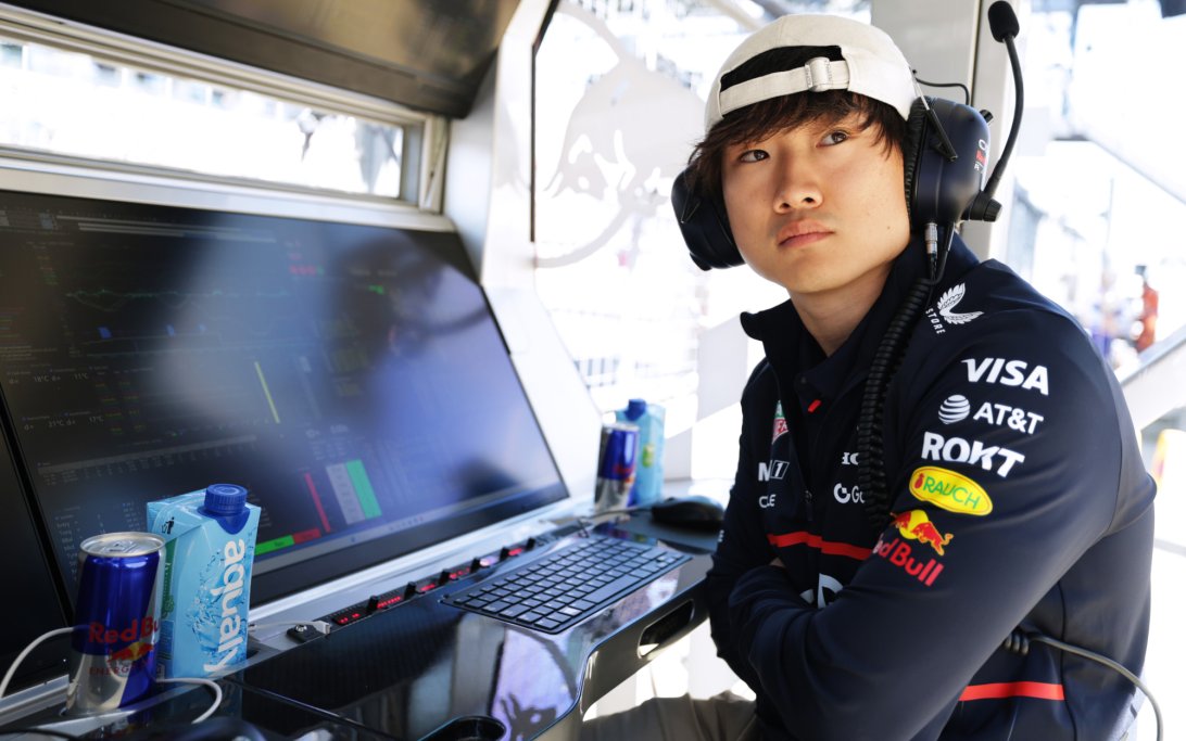 Tsunoda Silverstone FP1