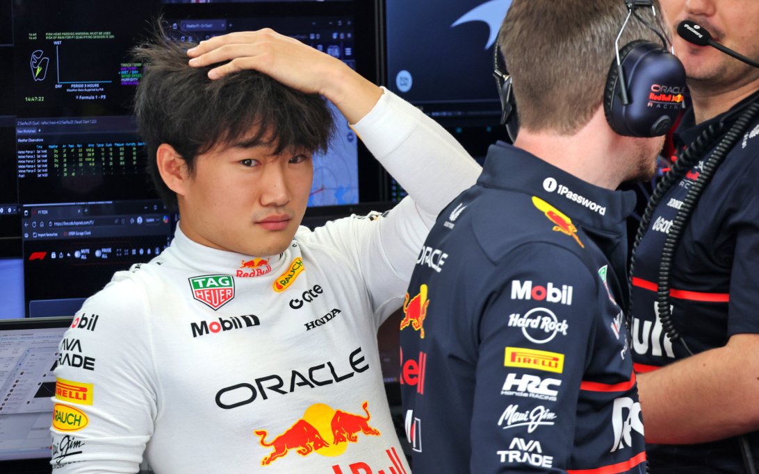 Tsunoda Brazil quali