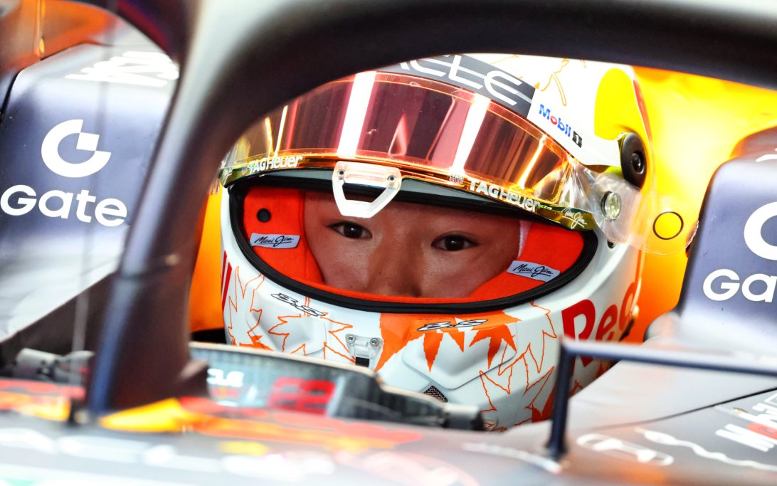 Tsunoda Hungary Fp2 2