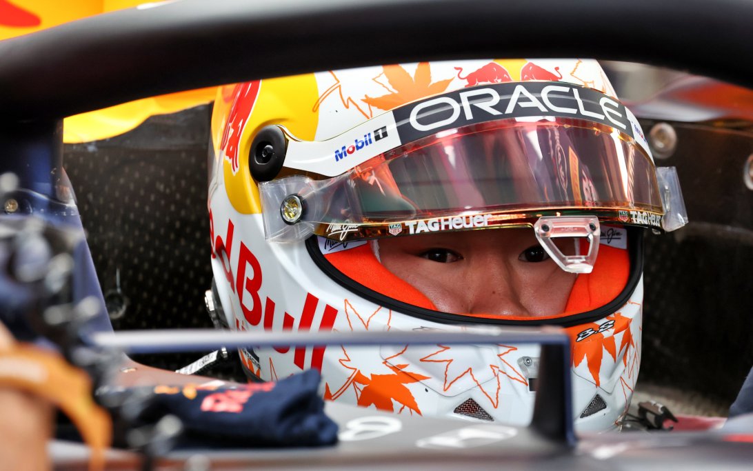 Tsunoda Silverstone Quali