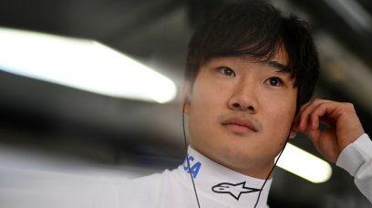 Tsunoda China race day