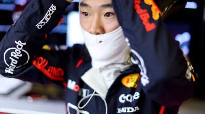 Tsunoda Baku Quali