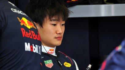 Tsunoda FP2 Mexico