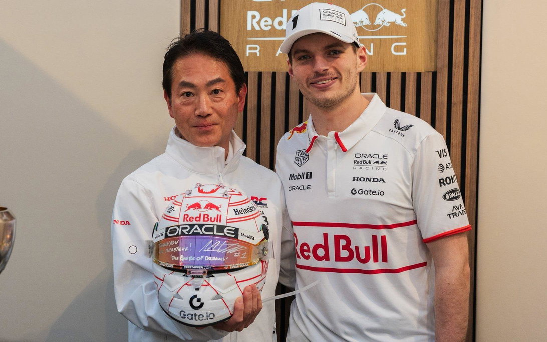 Verstappen Japan Honda