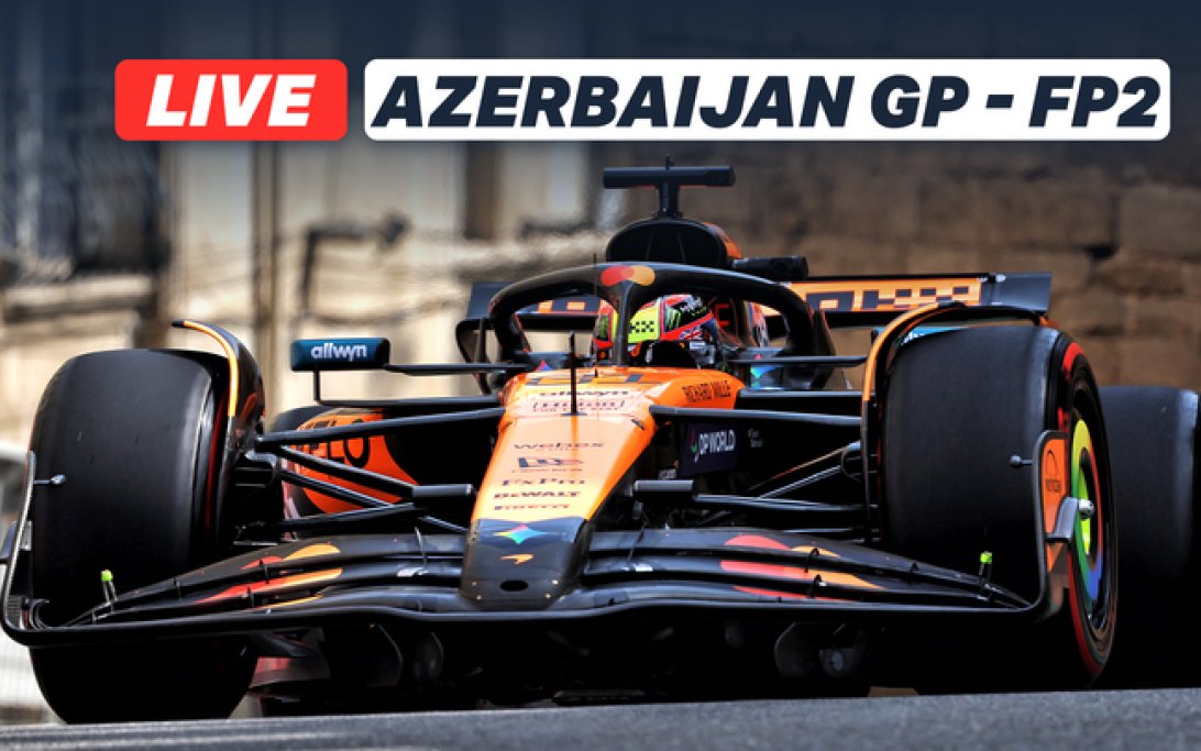 直播：2025 F1阿塞拜疆大奖赛 - 巴库自由练习赛2最新动态