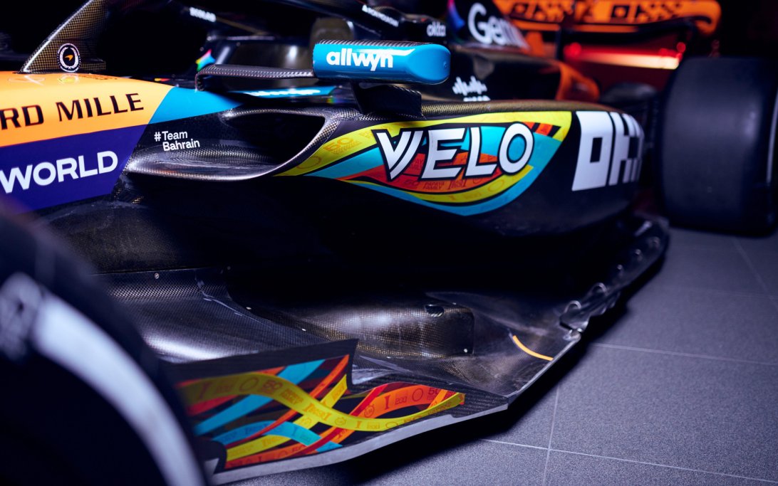 McLaren abu dhabi livery