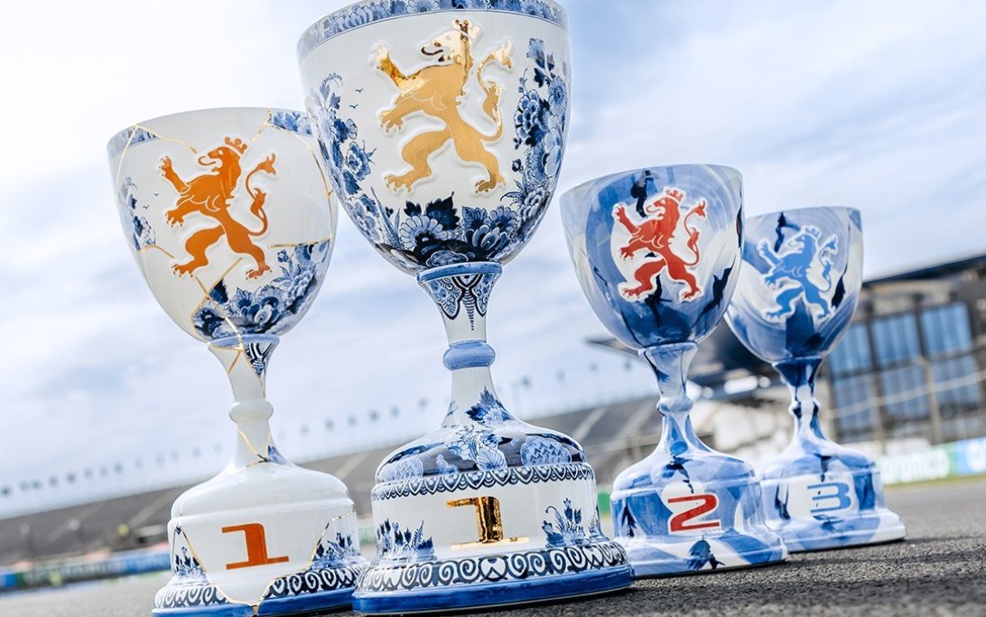Dutch GP Trophies 2025