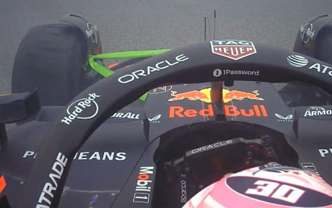 Lawson screenshot onboard