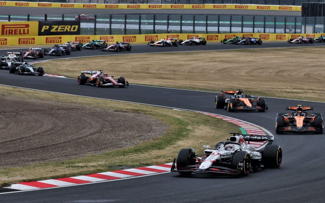 Japan Start