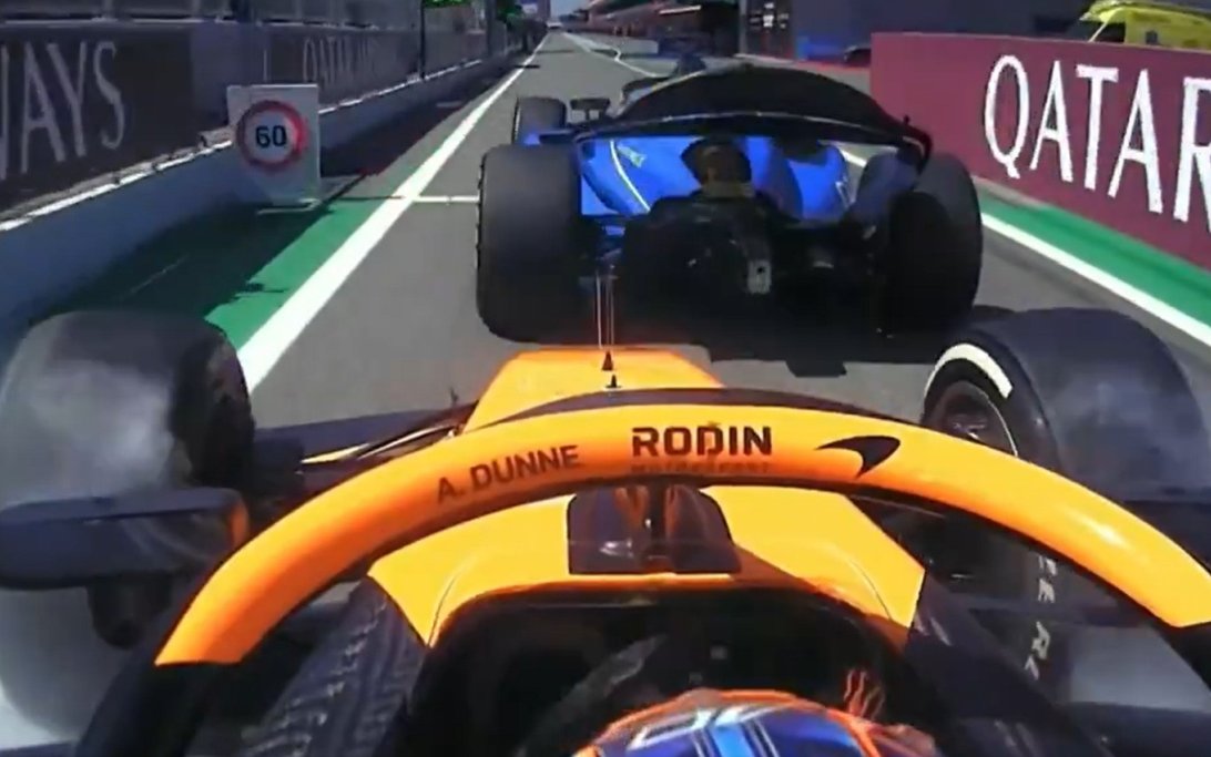 Dunne martins barca screenshot