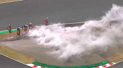 Suzuka grass fire