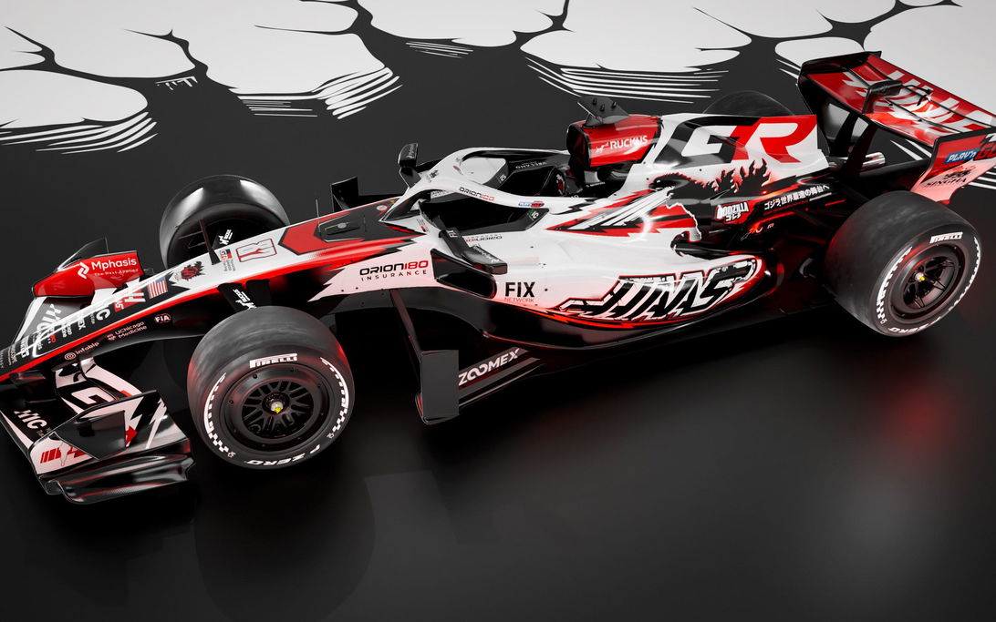 Haas F1 Godzialla livery