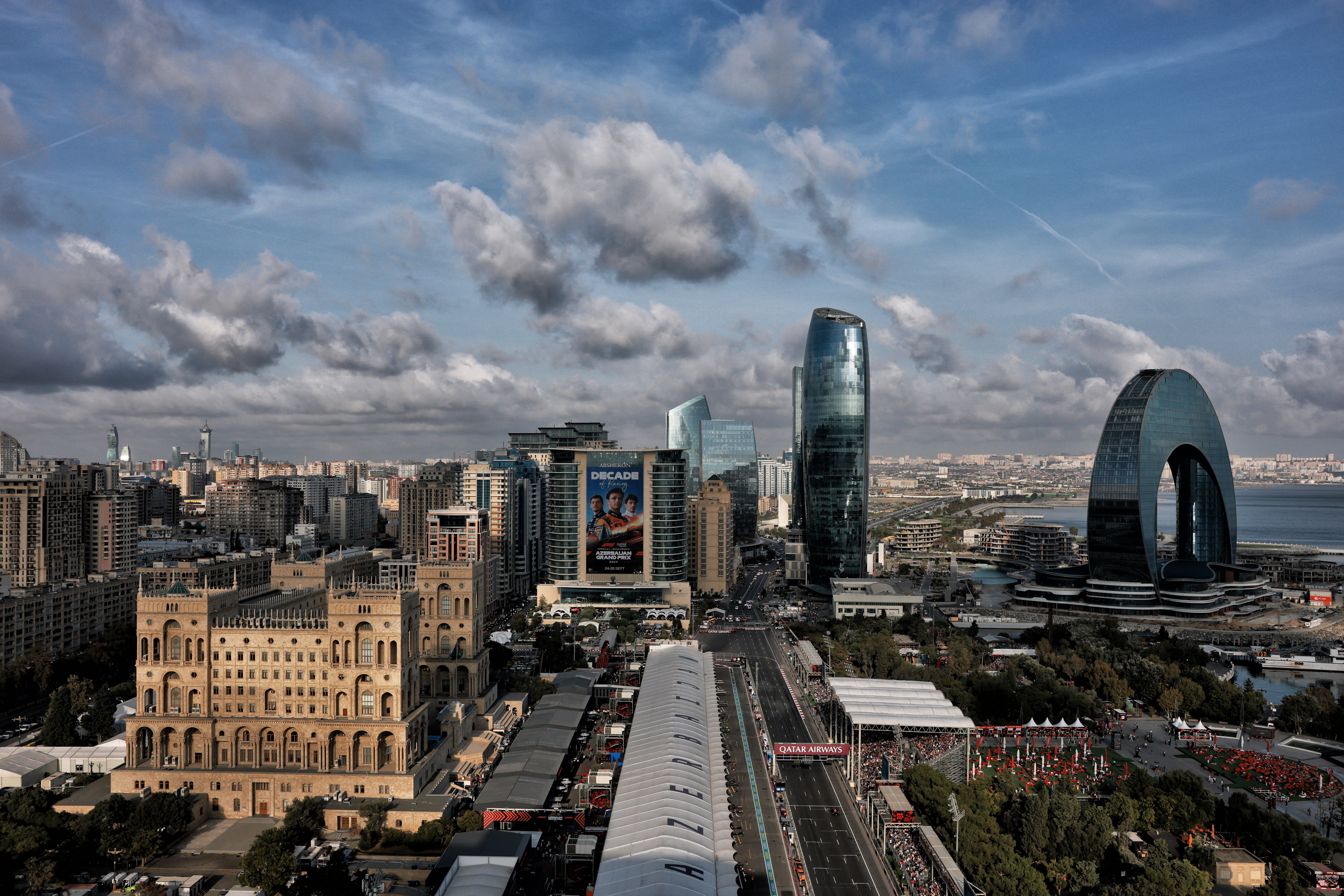 Baku weather update