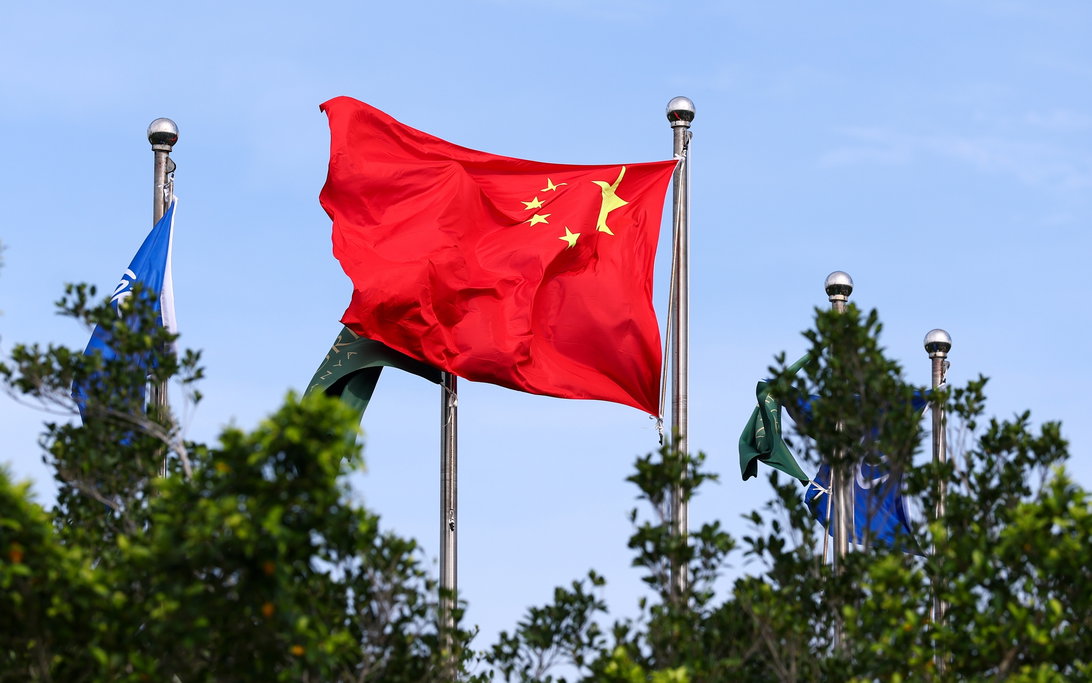 China flag