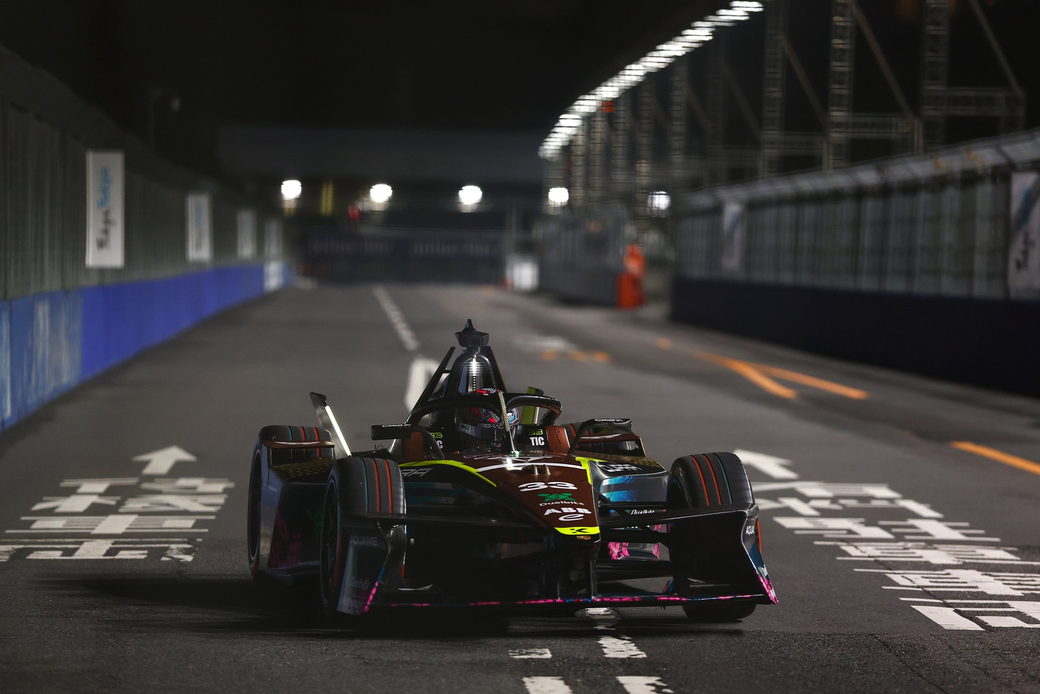 Ticktum Tokyo