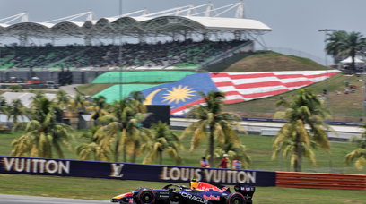 Hadjar Malaysia