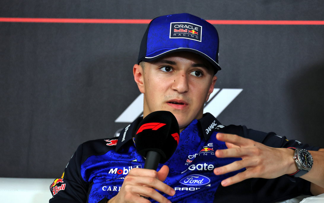 Hadjar Bahrain test Presser