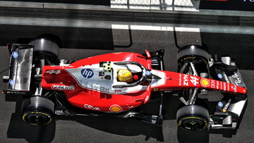 Ferrari pinpoint Lewis Hamilton mistake that cost Spanish GP pole