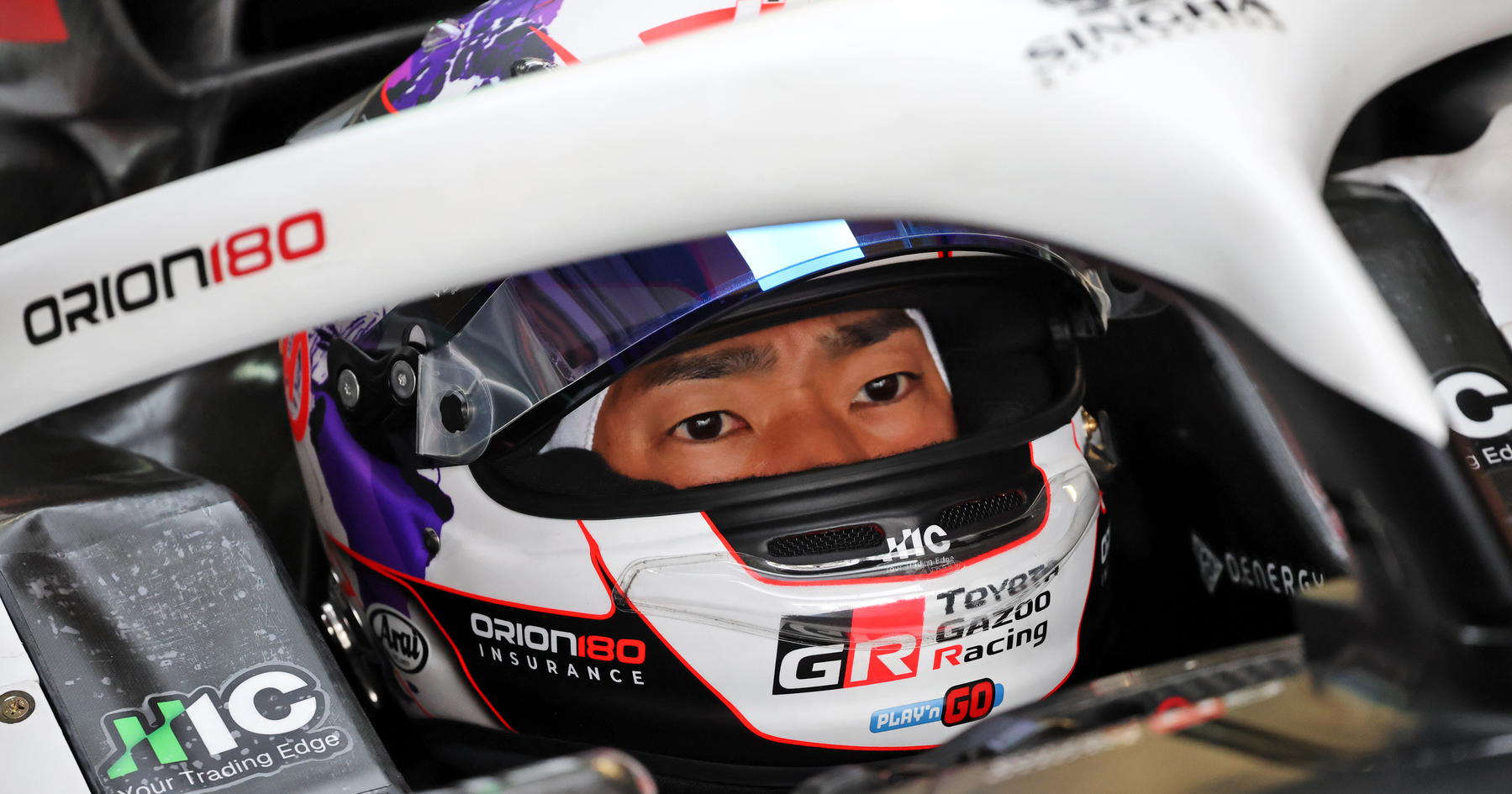 Who is Haas F1 driver Ryo Hirakawa, the shock Esteban Ocon replacement?