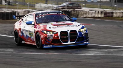 Jeroen Bleekemolen 24h Nurburgring