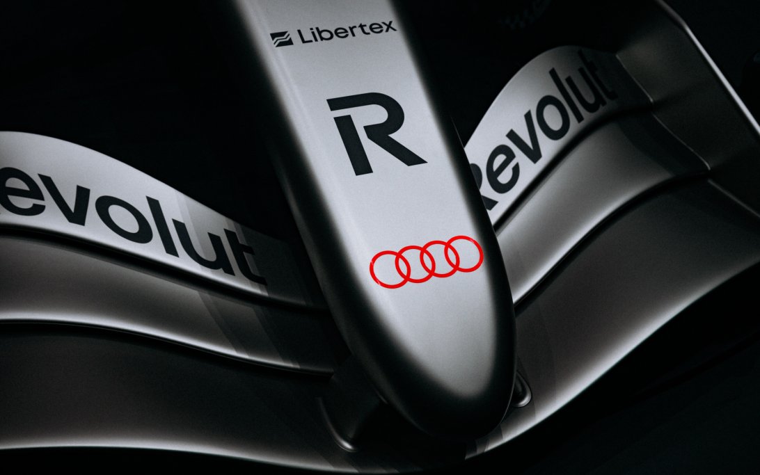 Audi R26 2