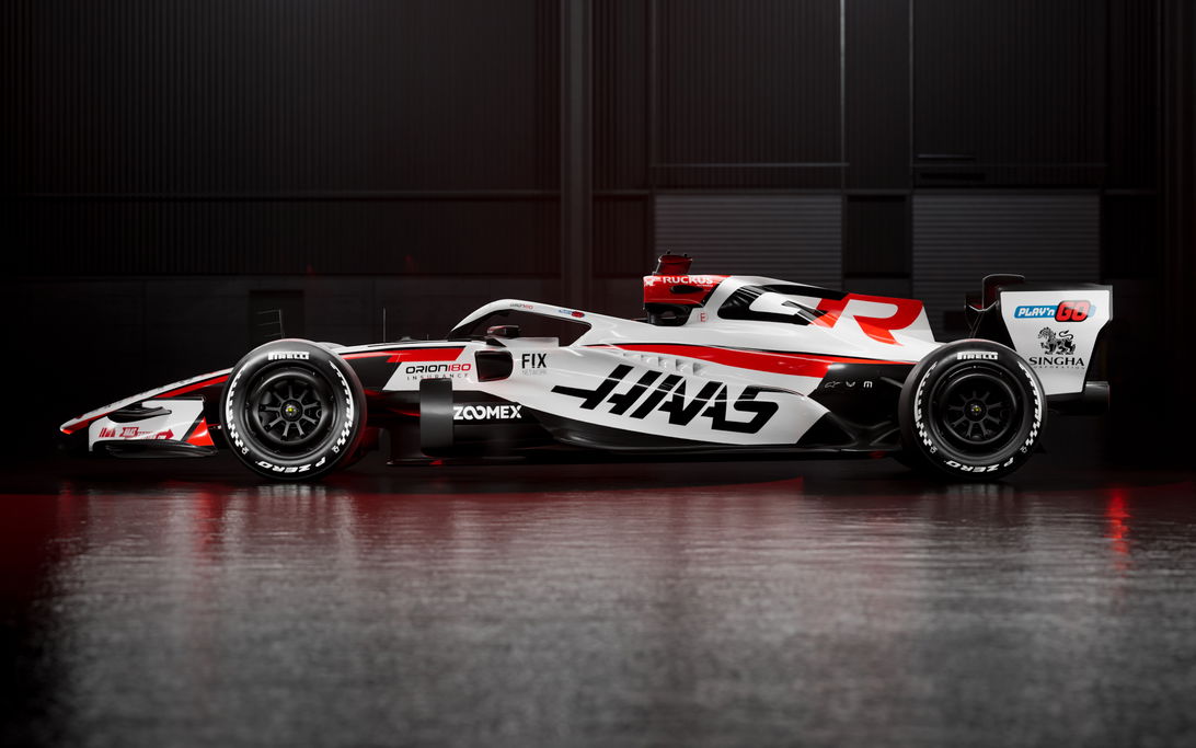 Haas VF 26 Image 2